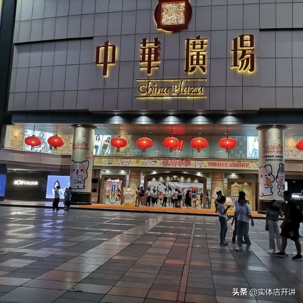 仅次于正佳广场，广州又一超大购物中心开业，有一点决定它的发展