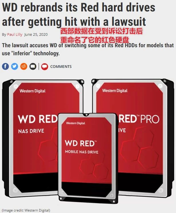 希捷西数东芝安全性,西数希捷东芝寿命