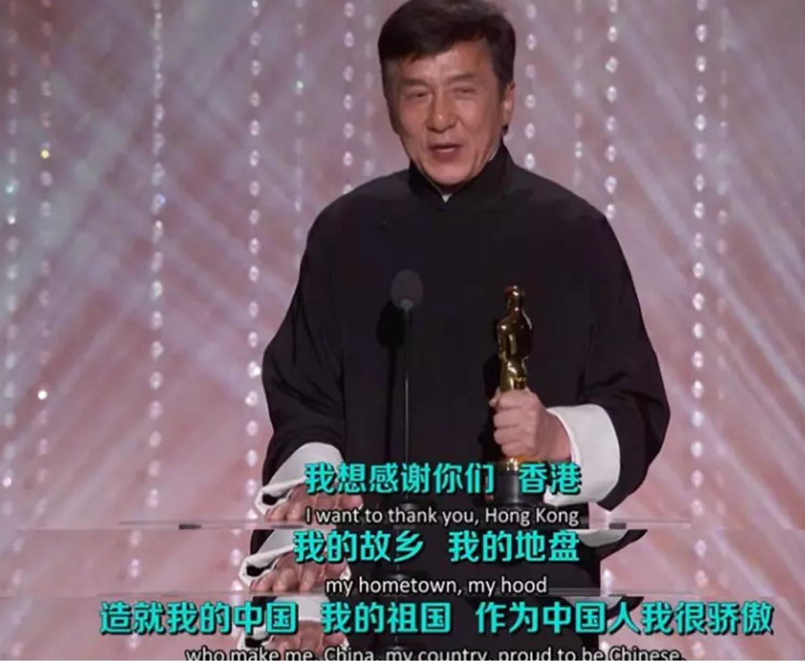 成龙面对外国人嘲讽,成龙年轻时候被女演员嘲讽