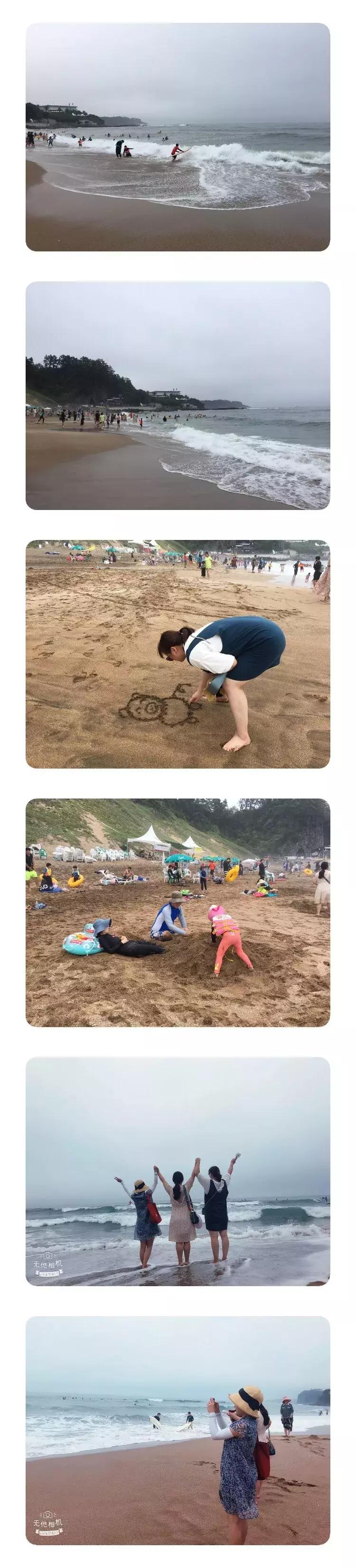 济州岛闺蜜旅游,2019闺蜜旅游攻略