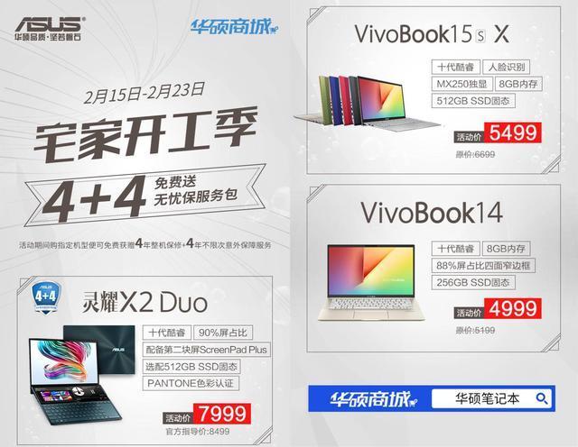 不能出门买买买,不能出门不能网购