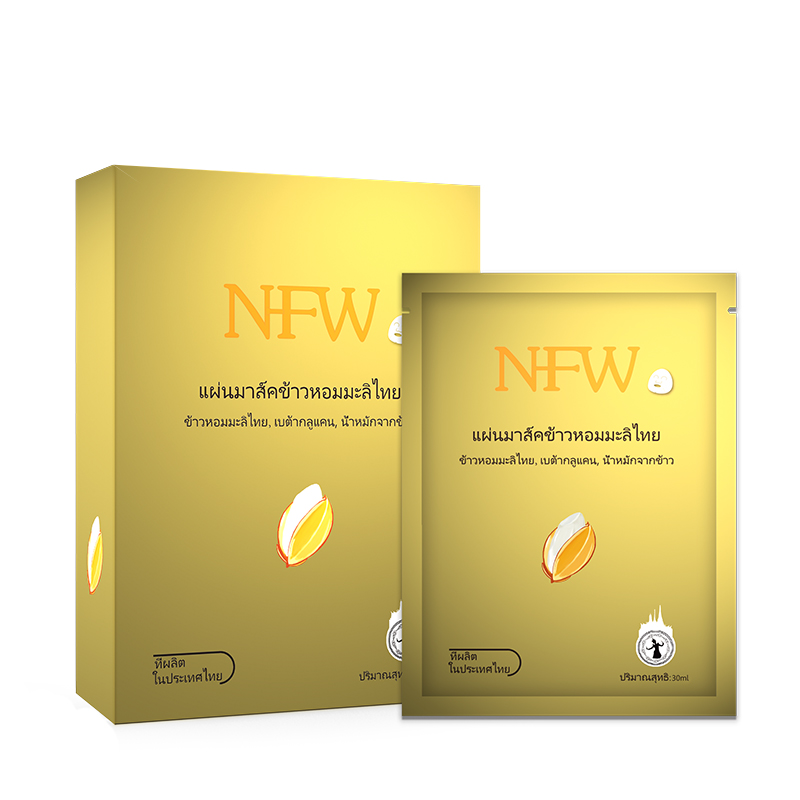 面膜真实测评博主,真人测评10款网红面膜