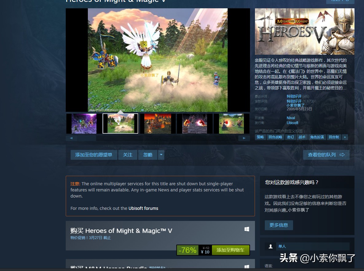 老电脑配置很低能玩什么游戏,老电脑配置低用哪个系统