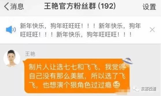 她美不美原版视频,她美不美完整版