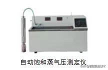 土工织物回填材料性能指标,材料性能试验及取样规则