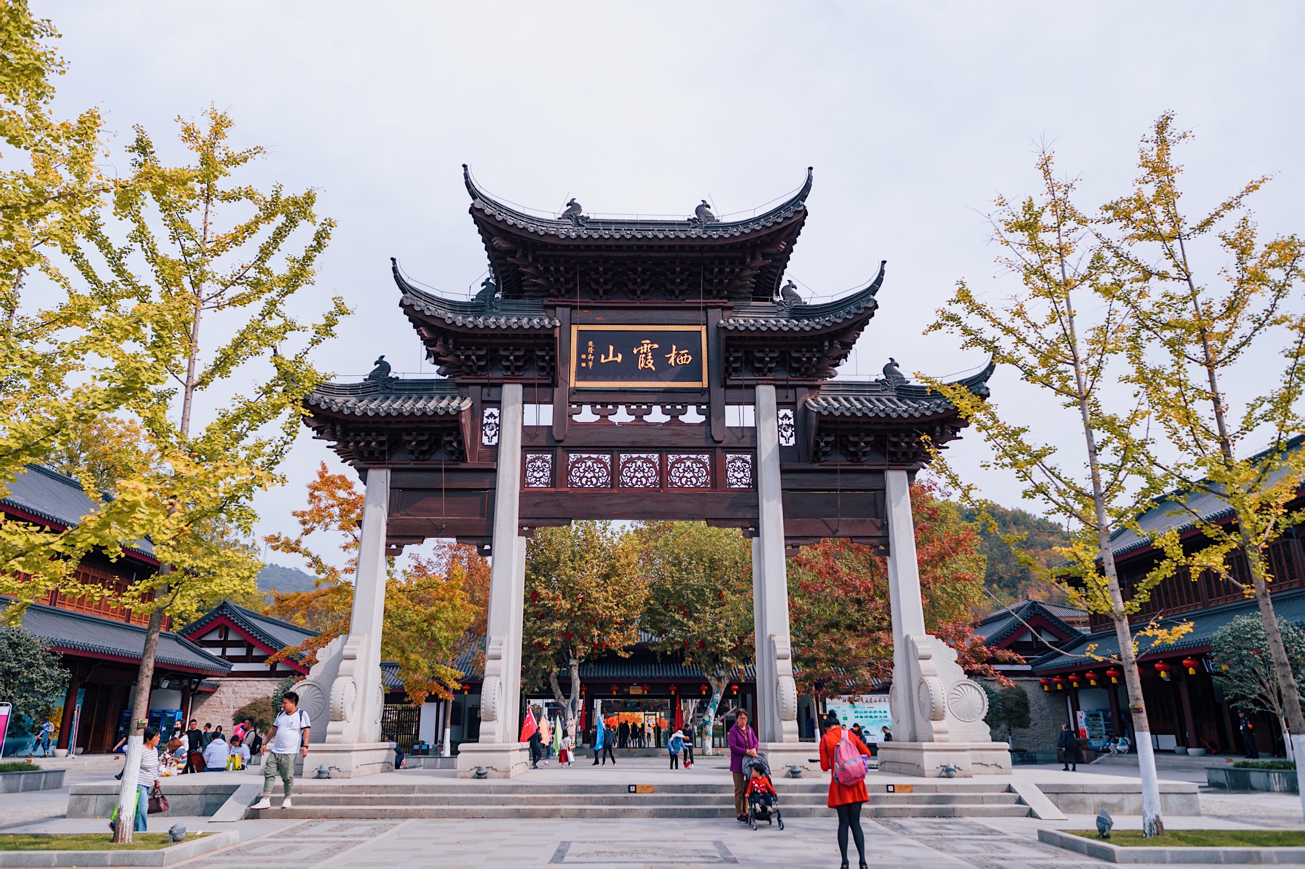 中国四大赏枫胜地南京栖霞山,南京栖霞山进入旅游赏枫季