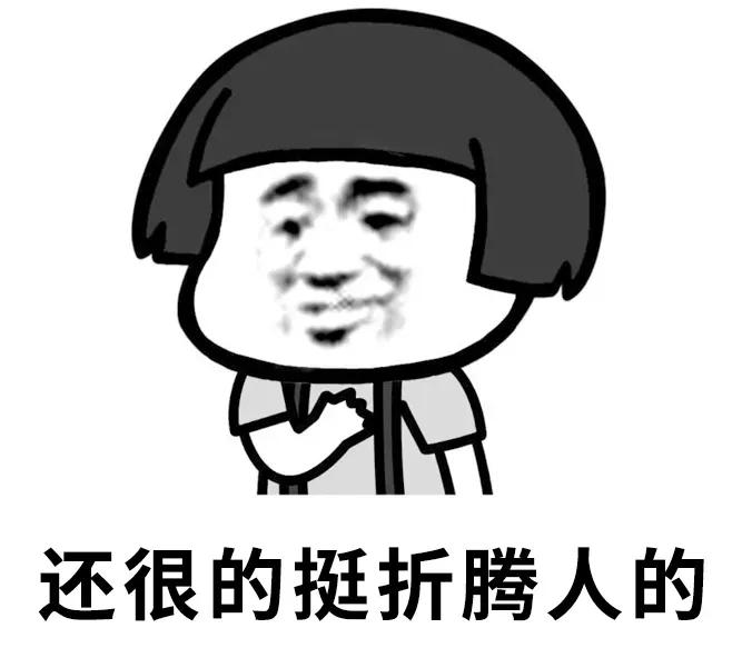 教师资格证都考过了没有认定,放弃考教师资格证会怎样