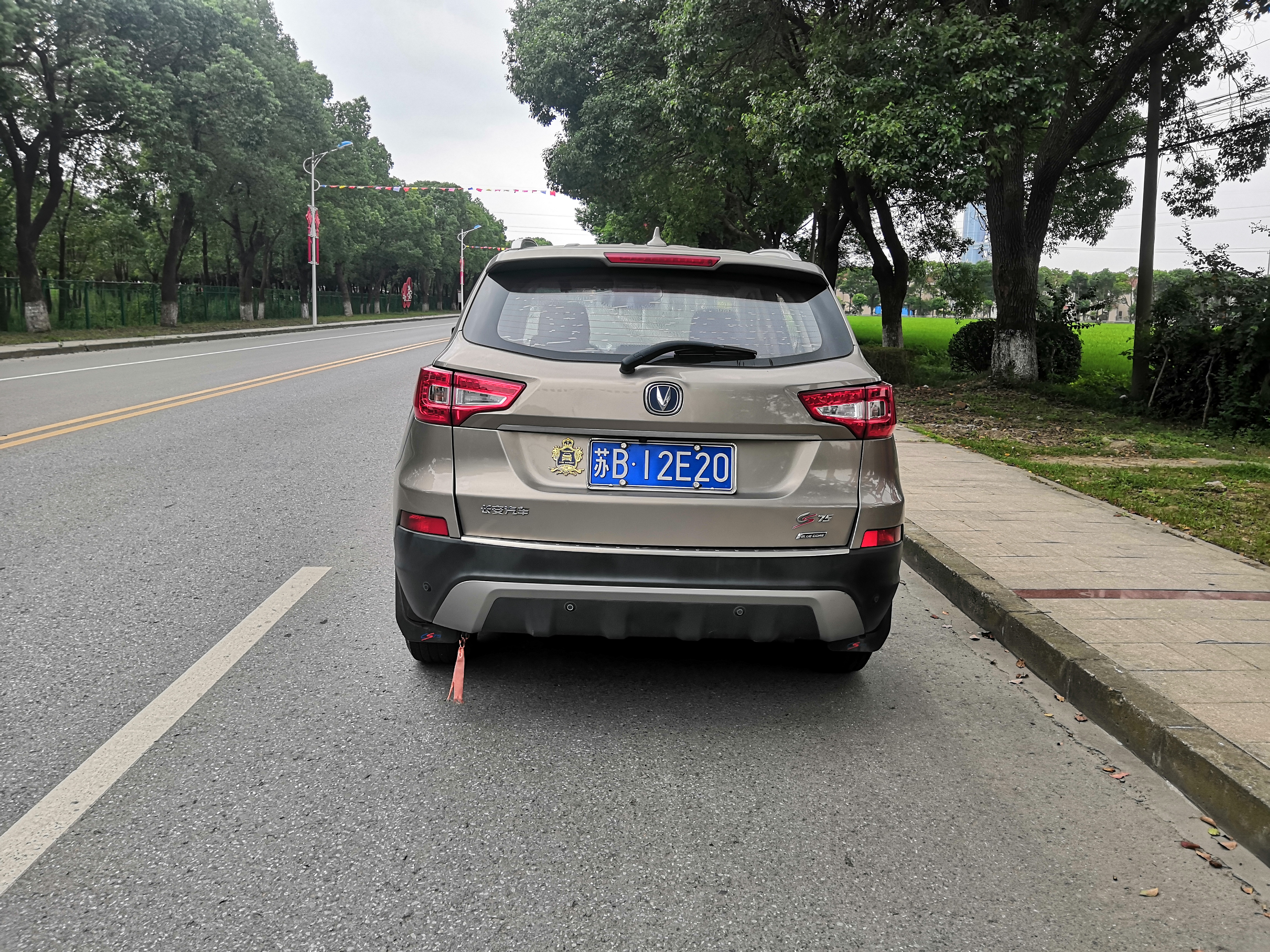 长安cs75放平当床的suv,2021款长安cs75suv