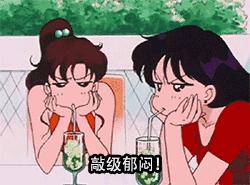 口腔溃疡含片贴在溃疡上很疼,口腔溃疡含片要含在溃疡处么