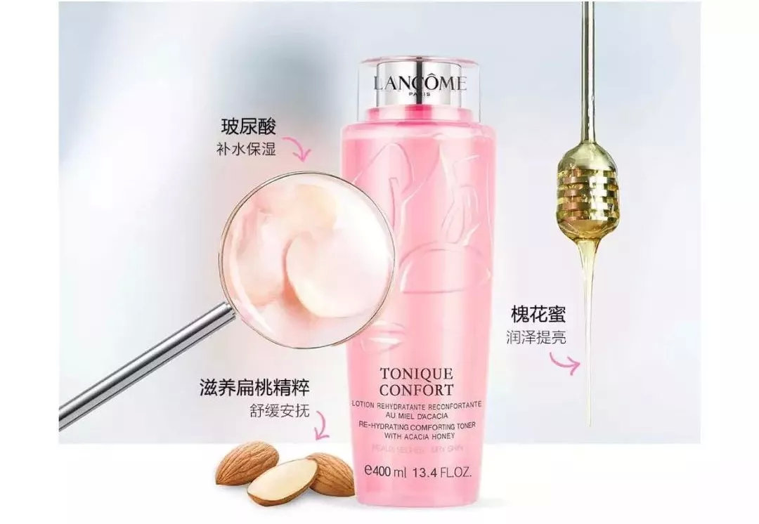 兰蔻大粉水好不好用,兰蔻大粉水没有小瓶吗