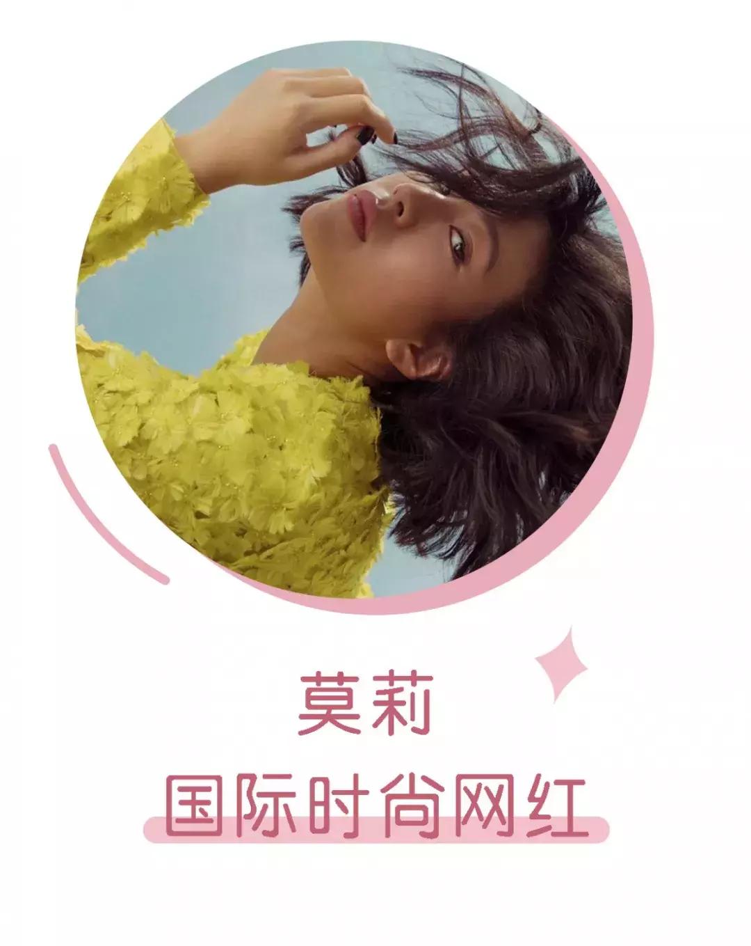 宋祖儿化妆怎么不卡粉,宋祖儿美妆教程