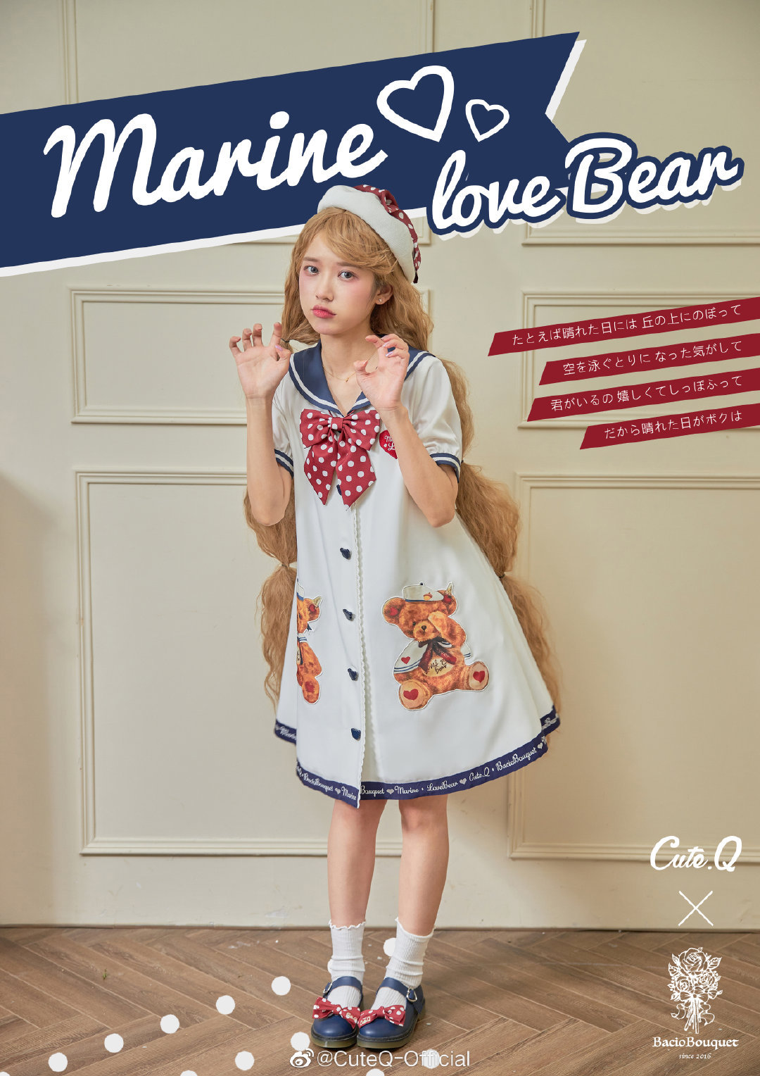 童趣风lolita,日常又优雅甜美的lolita