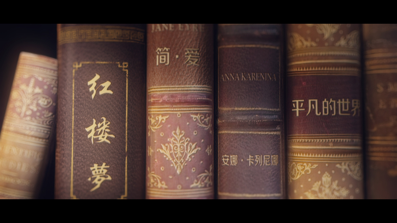 朗读者第一季经典语录开场白,朗读者第一季前五期开场白结束语