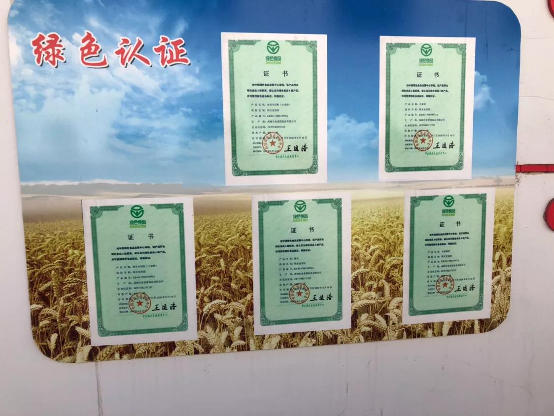 麦香园烘干的馒头,麦香园小馒头零食