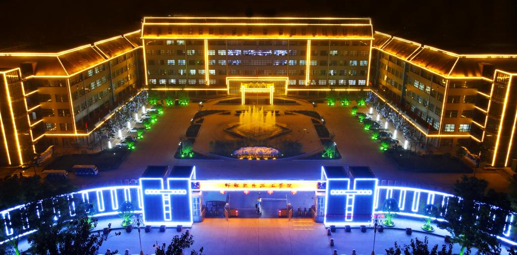 最新邯郸职业学院,逛邯郸职业技术学院