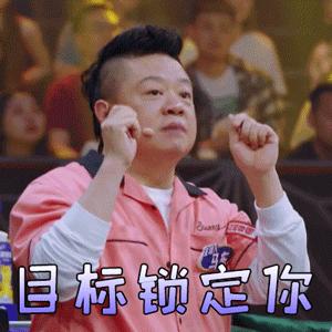 ishow老师怎么样,ishow口碑怎么样