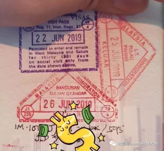 泰马边境最新消息,泰马边境的真实情况