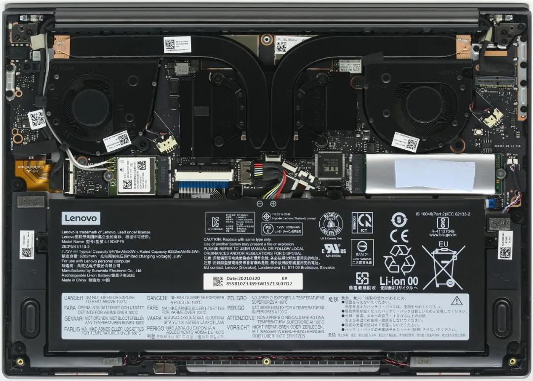 联想yoga13s锐龙版轻薄本3测评,联想yoga13s锐龙版评测