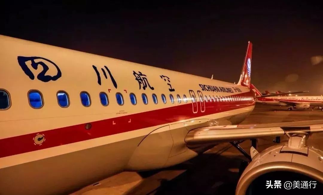 坐飞机有什么免费福利,坐飞机有哪些免费的福利