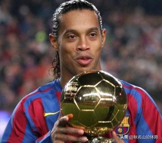 唯有足球不可辜负罗纳尔迪尼奥,足球十大神锋之罗纳尔迪尼奥