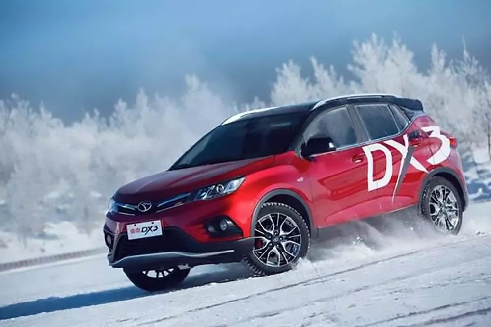 市场占有率不稳定原因,市场份额下降原因分析