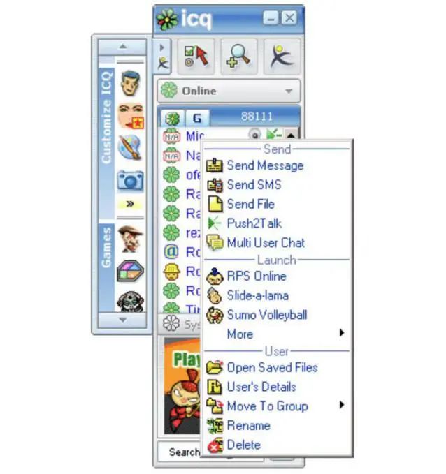 十年,QQ空间从男默女泪变成了时代眼泪