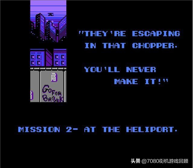 双截龙2大揭秘,双截龙2背后的故事