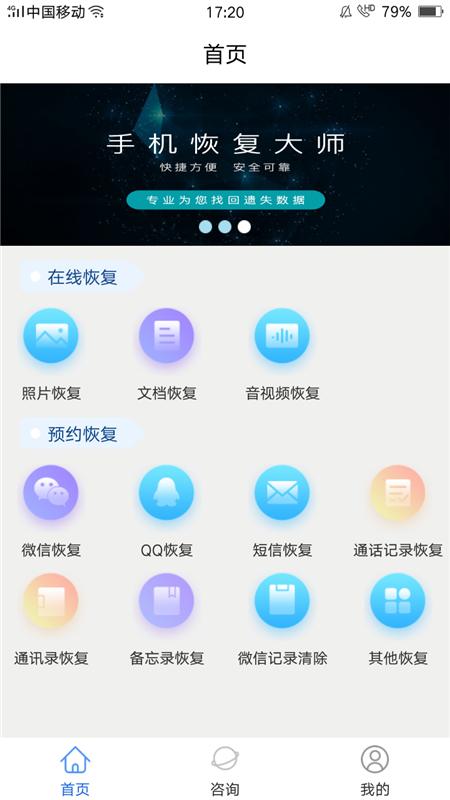 用了八年的微信不知道的隐藏秘密,微信长按2秒有13种隐藏功能