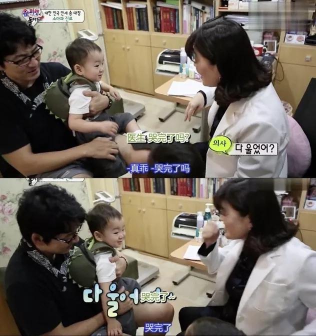 表情包男婴儿,男宝宝表情包