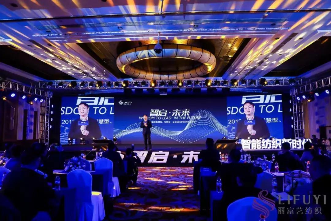 智启新征程近况,智启未来新款