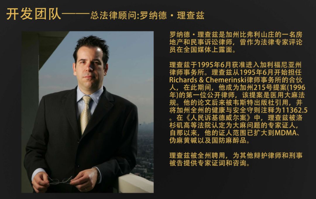 住洋房开游艇，做美国的*庄大**园主，朋友圈拉仇恨的绝佳机会来了