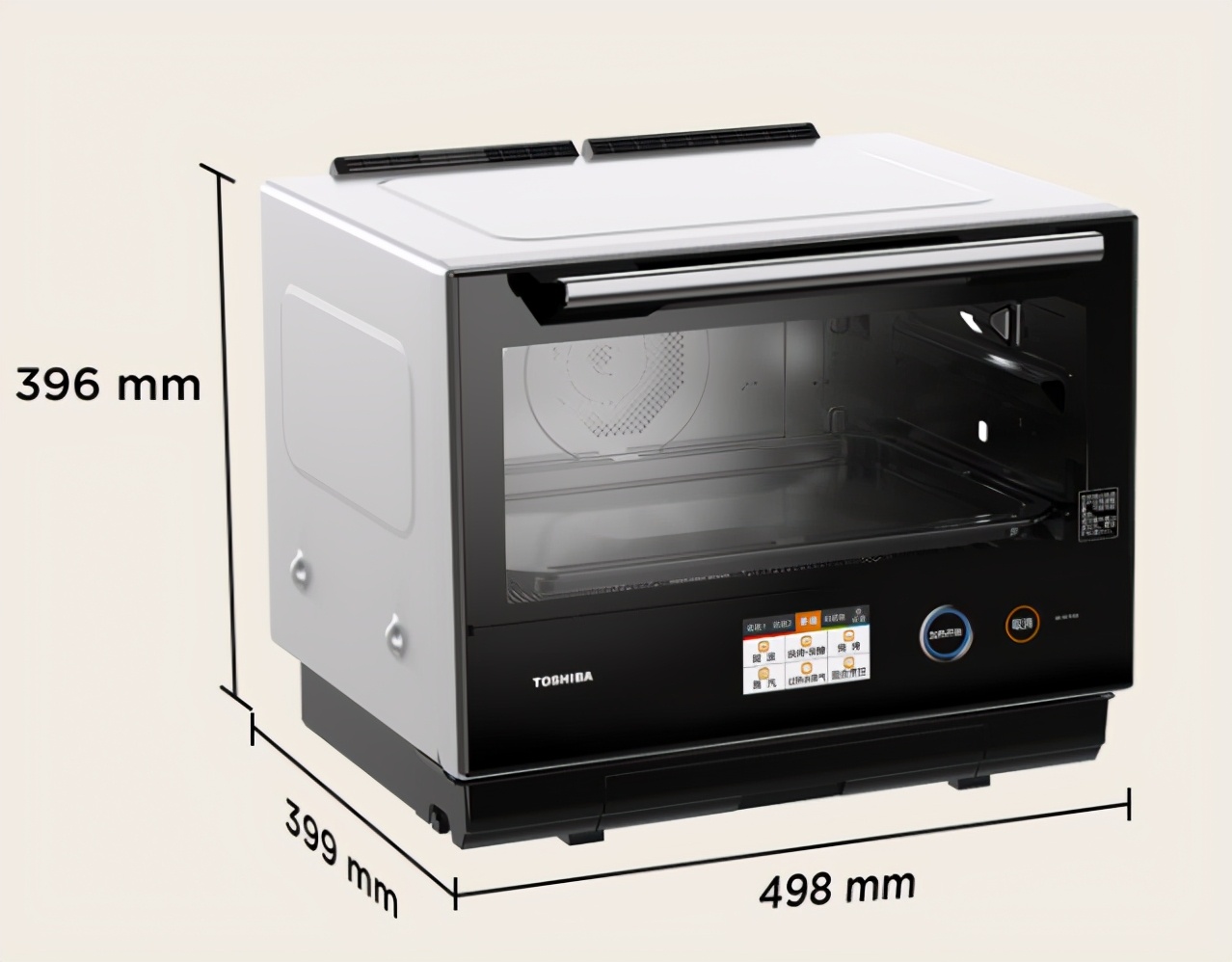 微蒸烤与蒸烤一体机哪个好,美的微蒸烤一体机使用方法