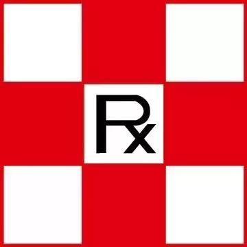 网红港药真假图片,香港网红药品真假