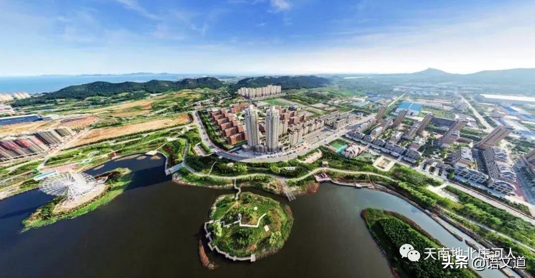 孙惠芬庄河口音,庄河口音孙惠芬专场