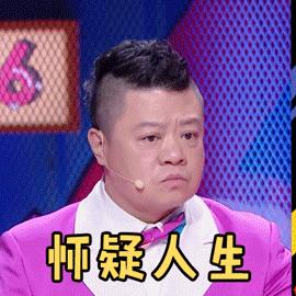 边伯贤发微博宠粉？N号房间主犯装自杀？P社起诉周洁琼？