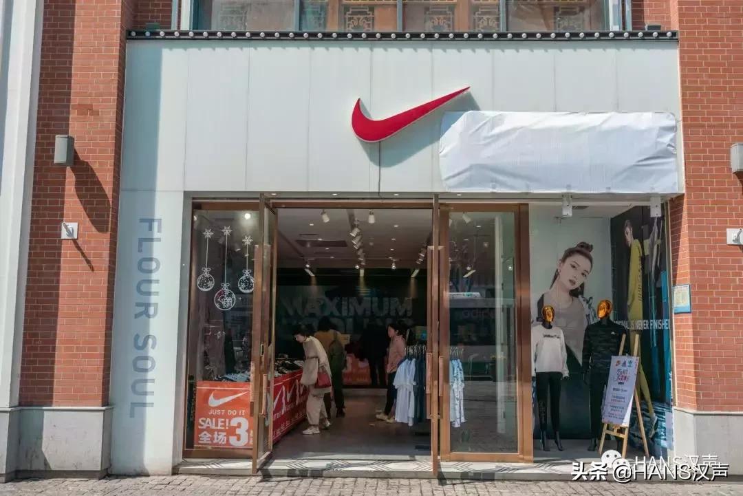 欢度315|在江汉路遇到5个山寨NB,4个假耐克和100个高仿鹿角巷