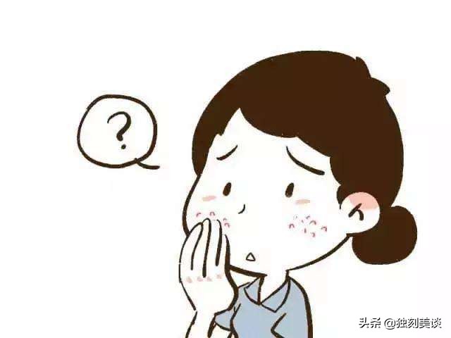 鸡尾酒美白补水,夏日油性皮肤祛痘护理