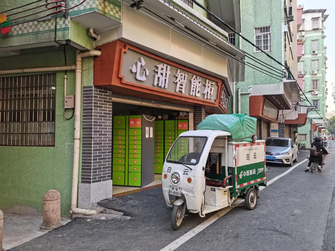 快递驿站日800件能挣多少钱,开个快递驿站的流程是怎样