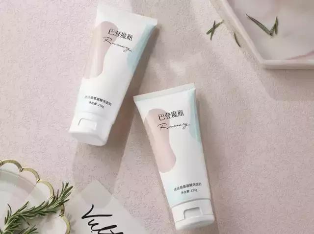 姘ㄥ熀閰稿噣閫忕編鐧芥磥闈钩鐩存挱,姘ㄥ熀閰告场娌礂闈㈠ザ缇庣櫧鐩存挱