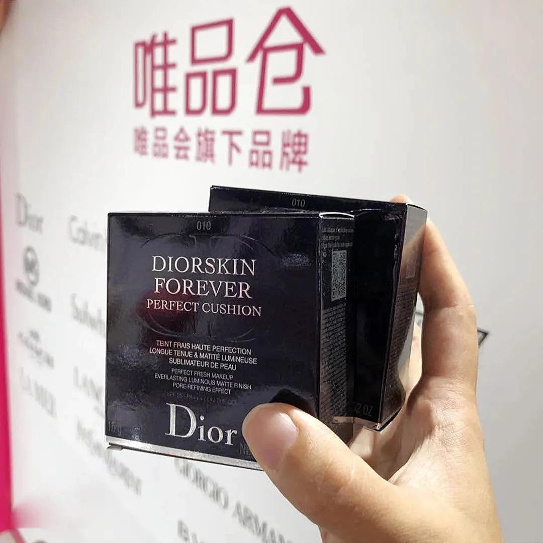 唯品仓线下店特卖直播,唯品仓快闪店