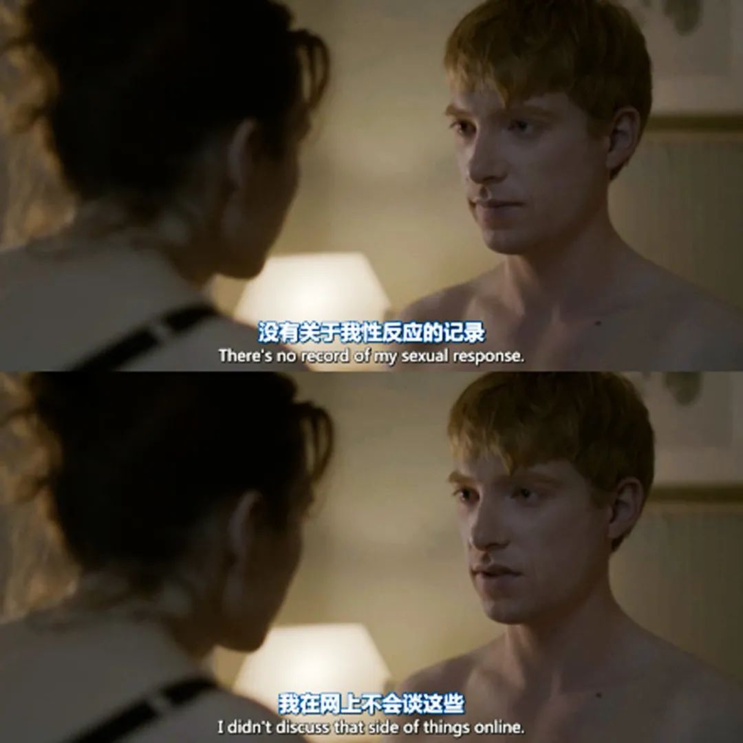 男人和虚拟情人,和虚拟恋人谈恋爱