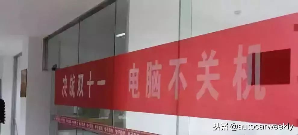 双11凑单攻略,双11伸手攻略