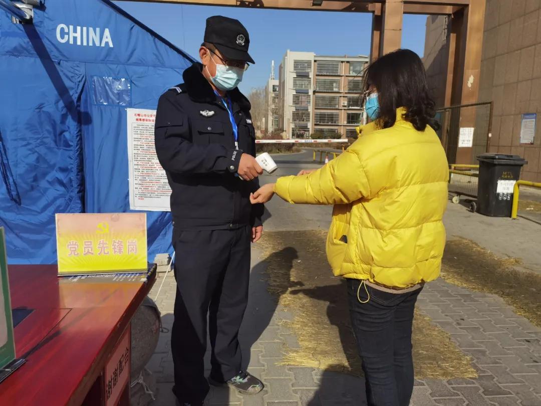 战疫情丨刘鹏飞：＂疫”路奔跑皆为民