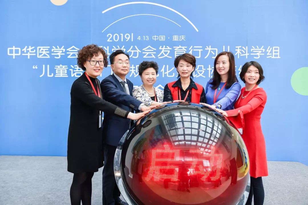 璇繜瀹濆疂璁粌鏈烘瀯,璇繜瀹濆疂璁粌宸ュ叿