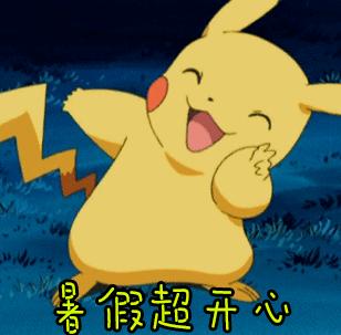 江阴暑假夏令营旅游,2022年江阴暑假有哪些夏令营活动