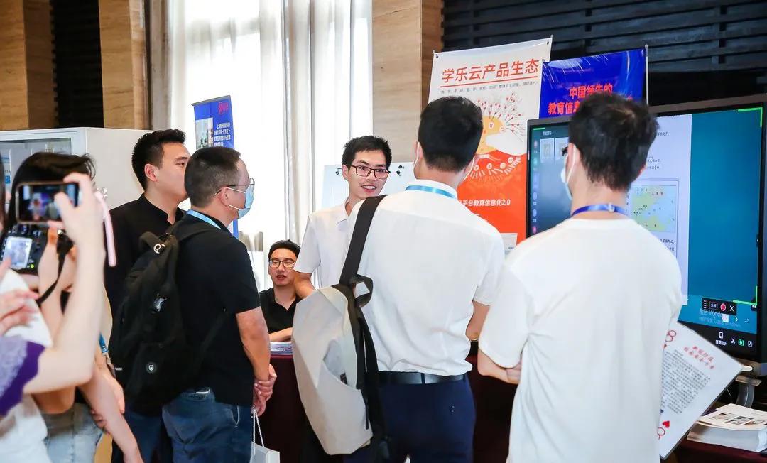 科技赋能教育新生长,科技赋能减负增效