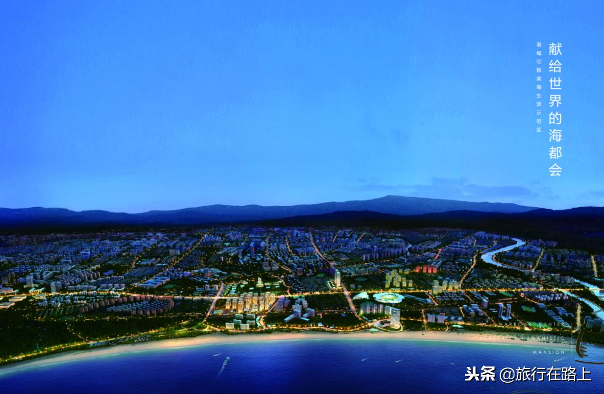 今天你微笑了吗？远洋·琨御传递快乐，从此丢掉烦恼