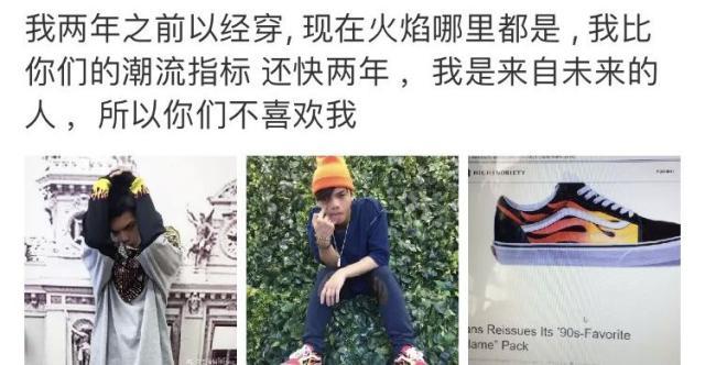 virgilabloh和侃爷谁成就高,virgilabloh与侃爷拥抱