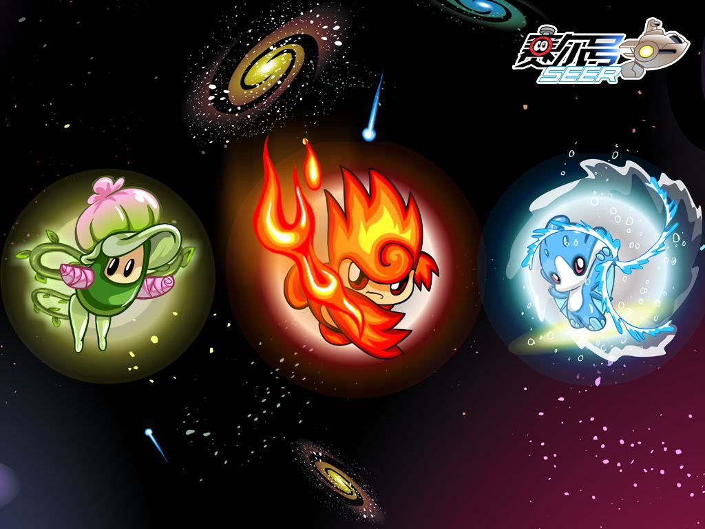 拯救计划：御剑江湖，一生情，一生殇！