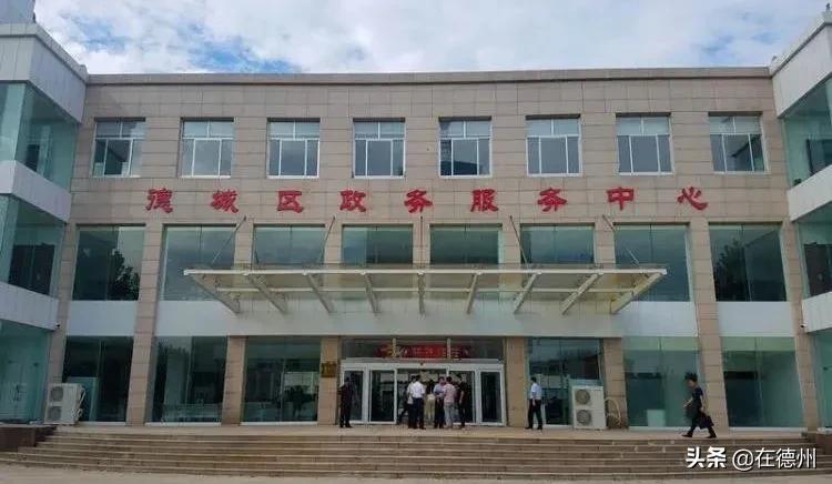 德州哪个片区好,德州发展最好的地段